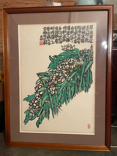 真作保証　蔵出し　田中一村　日本放送出版協会　作家　骨董品　 肉筆　 日本画