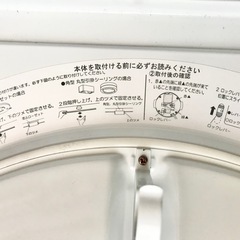 丸善電機 丸型蛍光灯 LHE-17204 シーリングライトの画像