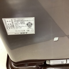 ⭐️春日市⭐️定価14,800円⭐️2.87kw石油ファンヒーター　 CORONA 2023年式　RX-2923 WY⭐️No5281の画像