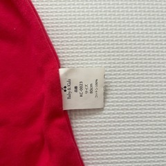 袴ロンパースの画像