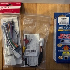 新品未使用品　ハイエース　サイバーナビ　AVIC-CW 912Ⅱの画像