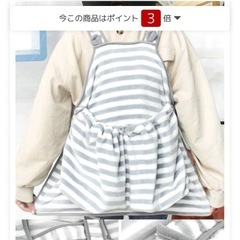 新品　ペット用　抱っこスリングの画像