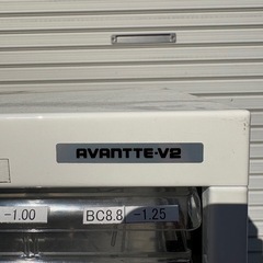 ナカバヤシ　レター&フロアケースの画像