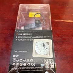 Bluetooth ヘッドせっとセットの画像