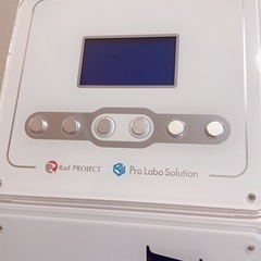 エステプロラボフォースカッター　（白）の画像