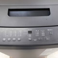 【恵庭】アイリスオーヤマ　全自動洗濯機　IAW-T606　2025年製　6キロ　中古品　PayPay支払いOK！の画像