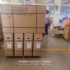 【急募！南浦和駅近 荷下ろし】UP 1.7万円現金払 明日19日 4時間作業  の画像