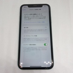 Apple iPhone 11 128GB グリーン SIMフリー　本体　割れありの画像