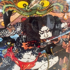 【水門破り・希少・迫力大判】 歌川国芳 浮世絵 武者絵 額装済み｜一点物 の画像