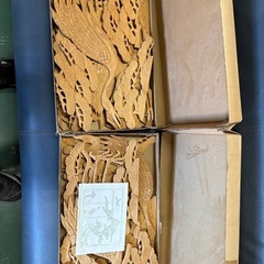 最高級組付ランマの画像