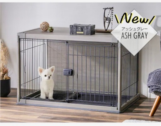 未使用・未開封！屋根付き小型犬ケージ?