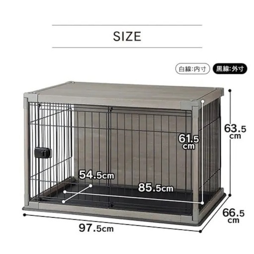 未使用・未開封！屋根付き小型犬ケージ?