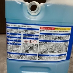油膜取りウォッシャー液2.5L 2本セットの画像