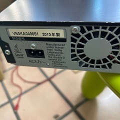 Panasonic DMR-BR590 ブルーレイディスクレコーダーの画像