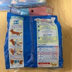 【年内迄】小型犬用マナーウェア　男の子　ユニ・チャームの画像