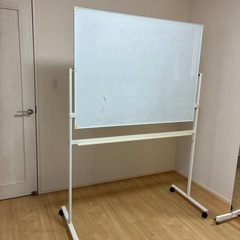 ホワイトボードの画像