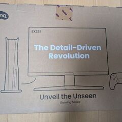 新品1回使用 BENQ EX251 MOBIUZ 24.5 IPS 220Hz ゲーミングモニターの画像