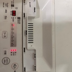TOSHIBA全自動洗濯機の画像