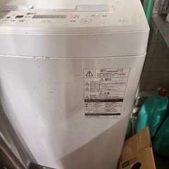 TOSHIBA全自動洗濯機の画像