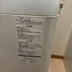 【美品】パナソニック 洗濯機 2017年製 （ホワイト）8キロ  +おまけアリの画像