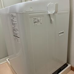 【美品】パナソニック 洗濯機 2017年製 （ホワイト）8キロ  +おまけアリの画像