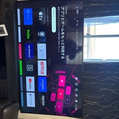 ソニー製75インチテレビの画像