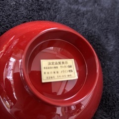 未使用のお汁椀セットの画像