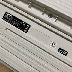 Casiotone CT-S1 WE カシオトーン 61鍵キーボード ホワイト 2025年製の画像