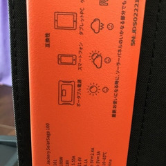 Jackery ジャックリーポータブル電源1000& SolarSaga 200W ソーラーパネルの画像