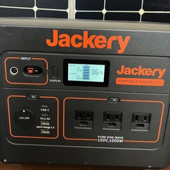 Jackery ジャックリーポータブル電源1000& SolarSaga 200W ソーラーパネルの画像