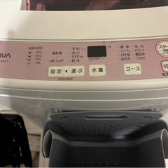 0円！AQUA洗濯機の画像