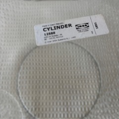 【IKEA 】CYLINDER ガラス容器セット とおまけ球体ペットボトルの画像