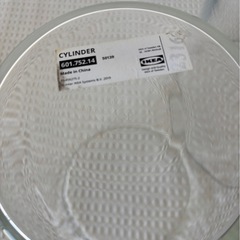 【IKEA 】CYLINDER ガラス容器セット とおまけ球体ペットボトルの画像