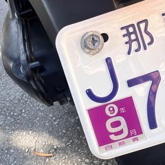 原付ホンダ　トゥデイ　AF67 FI🛵　の画像