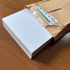 板目表紙 A4 約60枚の画像