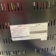 ⭐️春日市⭐️ツインヒート　 YAMAZEN／山善　2019年式　 CDBC-J12C ⭐️No1218の画像