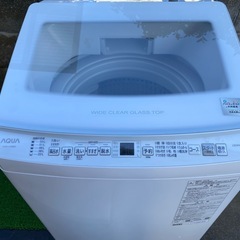 洗濯機　AQUA 7.0kg  AQW-V7R(W)  2024年製の画像