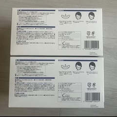 新品未開封 使い捨てマスク 日本製 50枚入×2 計100枚の画像