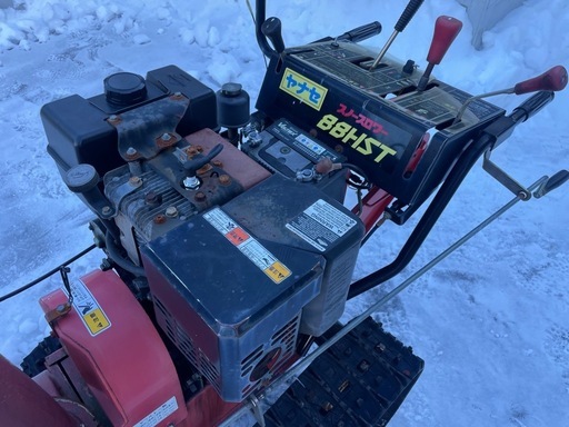 値下げ　除雪機　ヤナセ　88HST 不動車 