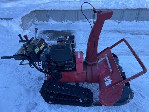 値下げ　除雪機　ヤナセ　88HST 不動車 
