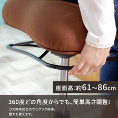 【定価17,500円→5,000円】姿勢矯正チェアの画像