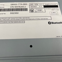 ギャザスナビVXU-195NBi NBOXから取り外し！の画像