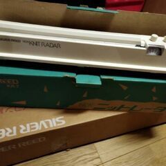 シルバーリード　マイコン編機の画像