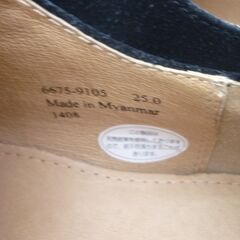 中古Kent Club 25センチ スウェードシューズ 1218の画像