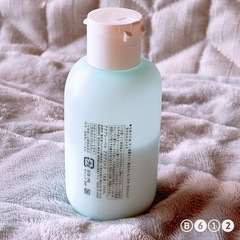 アクアレーベル アクアミルク 145ml 残量5割の画像