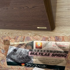 フランスベッドフレーム➕マット（セミダブルの画像