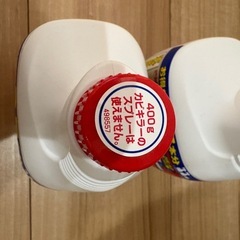 カビキラーの画像