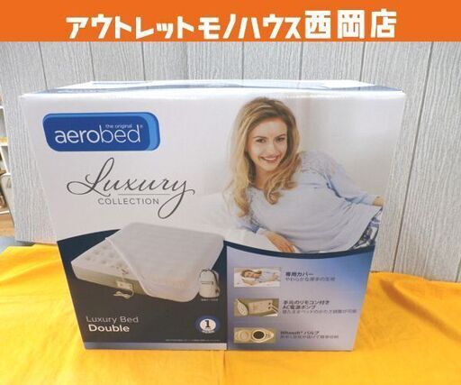 未開封品 電動エアーベッド ダブルサイズ コールマン ラグジュアリー