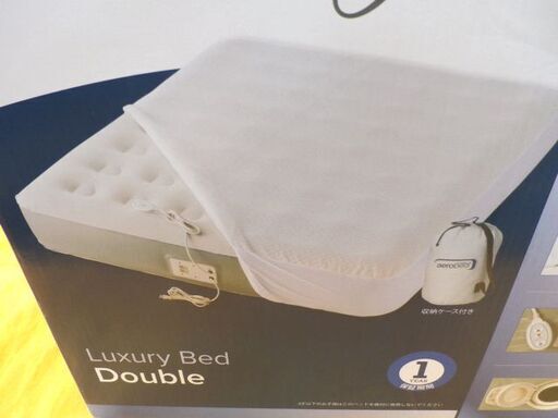aerobed コールマンラグジュアリーベッドダブル 新品未開封 未開封品 電動エアーベッド ダブルサイズ コールマン ラグジュアリー