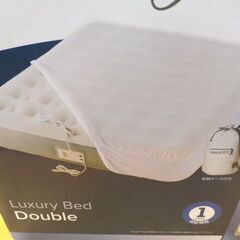 未開封品 電動エアーベッド ダブルサイズ コールマン ラグジュアリーベッド 2000026652 エアロベッド エアベッド 西岡店の画像